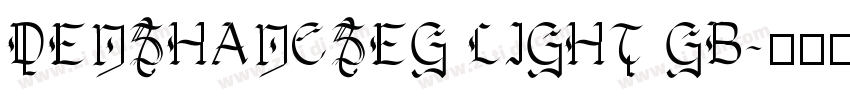 DENSHANCSEG LIGHT GB字体转换